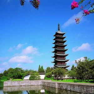 Square Pagoda
